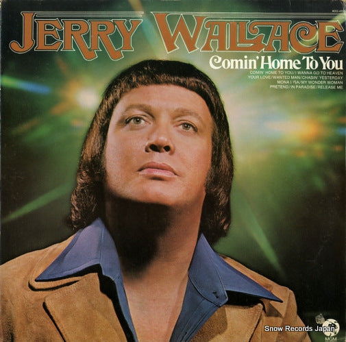 WALLACE, JERRY comin' home to you M3G-4995