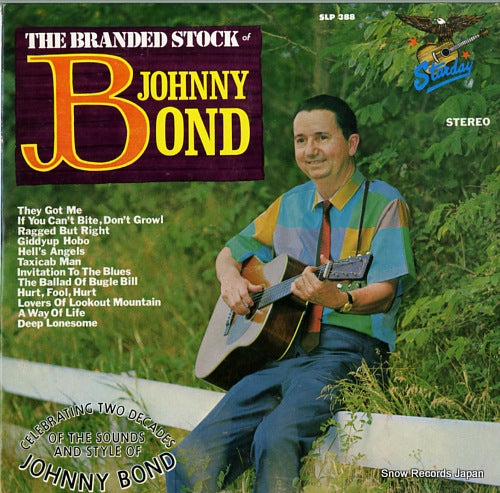 BOND, JOHNNY the branded stock of SLP388