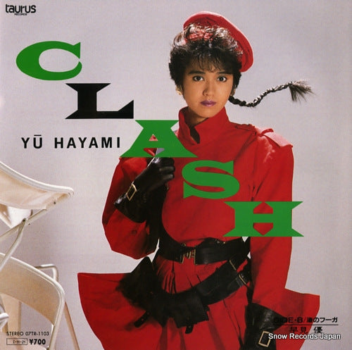 HAYAMI, YOU clash 07TR-1103