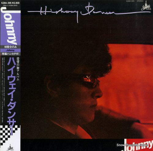 JOHNNY highway dancer K28A-395