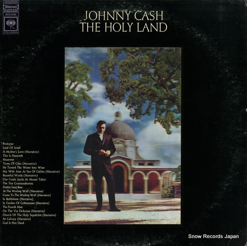 CASH, JOHNNY the holy land KCS9726