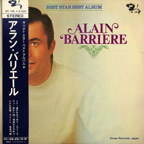 BARRIERE, ALAIN best star best album SR158
