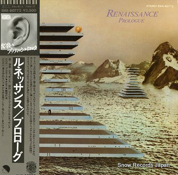 RENAISSANCE prologue EMS-80772