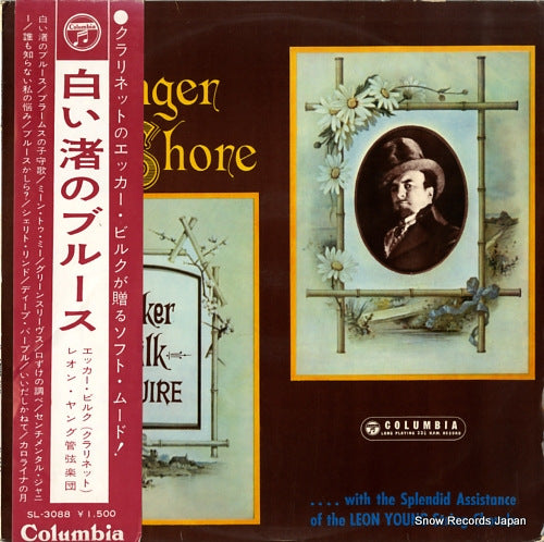 BILK, ACKER / THE LEON YOUNG STRING CHORALE stranger on the shore SL-3088