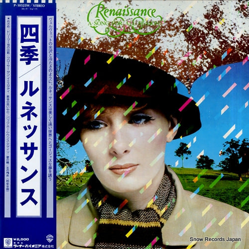 RENAISSANCE a song for all seasons P-10525W