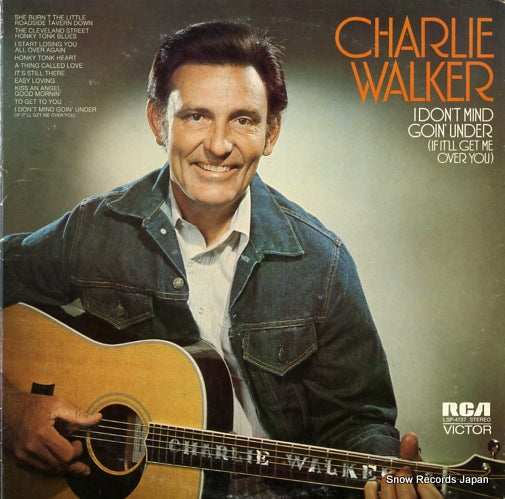 WALKER, CHARLIE i don't mind goin' under LSP-4737