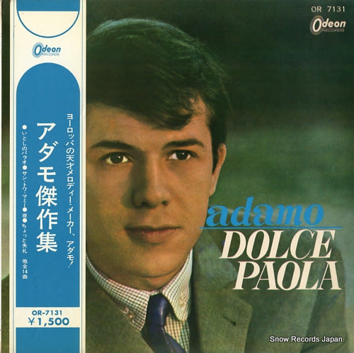 ADAMO dolce paola OR-7131