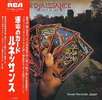 RENAISSANCE turn of the cards RCA-6299