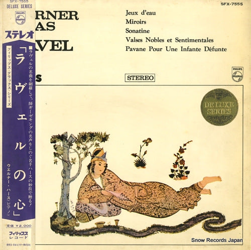 HAAS, WERNER ravel; piano works SFX-7555