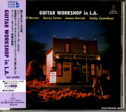 V/A guitar workshop in l.a. NCS-770