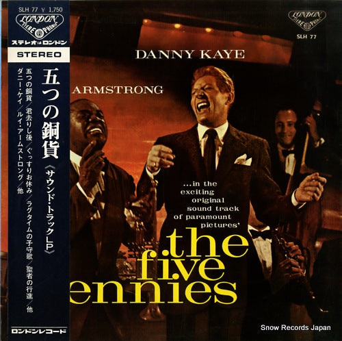 KAYE, DANNY, AND LOUIS ARMSTRONG the five pennies SLH77