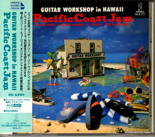 V/A guitar workshop in hawaii NCS-771