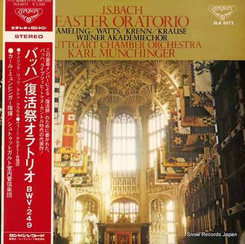 MUNCHINGER, KARL bach; easter oratorio bwv.249 SLA6073