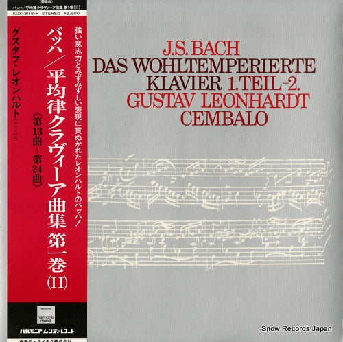 LEONHARDT, GUSTAV bach; das wohltemperierte klavier 1.tell-2. KUX-3116-H