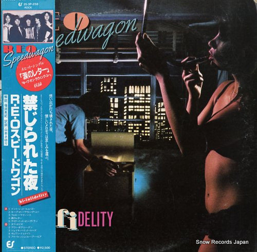 REO SPEEDWAGON hi infidelity 25.3P-258