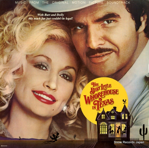 V/A the best little whorehouse in texas MCA-6112