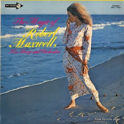 MAXWELL, ROBERT the magic of robert maxwell MCL-1005