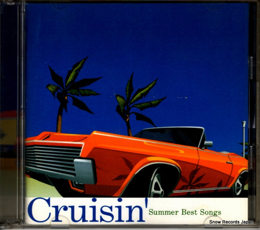 V/A cruisin' summer best songs UICZ-1118