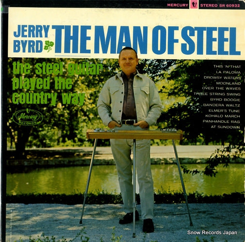 BYRD, JERRY the man of steel SR60932