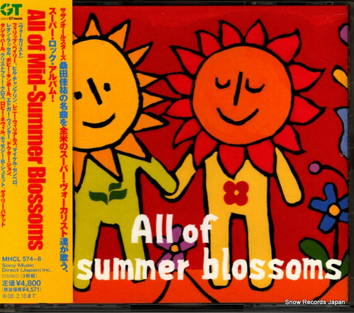 V/A all of mid-summer blossoms MHCL574