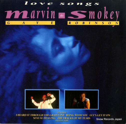 GAYE, MARVIN, AND SMOKEY ROBINSON love songs STAR2331