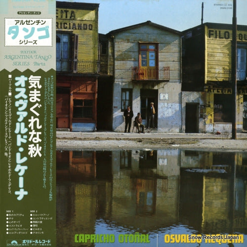 REQUENA, OSVALDO capricho otonal 25MM0169