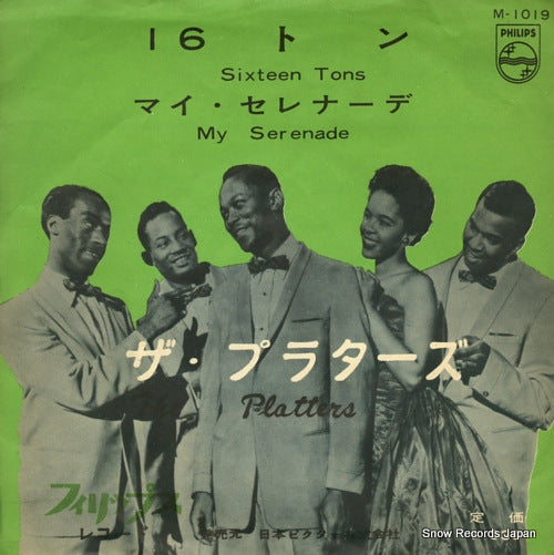 PLATTERS, THE sixteen tons M-1019
