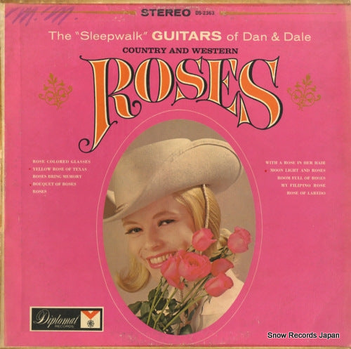 DAN AND DALE country and western roses DS-2363