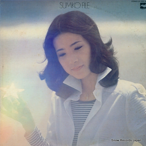 YAMAGATA, SUMIKO sumiko file LX-7006-A