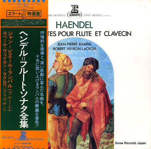 RAMPAL, JEAN-PIERRE / ROBERT VEYRON-LACROIX handel; dix sonates pour flute et clavecin - vol.1 ERX-2034