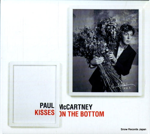 MCCARTNEY, PAUL kisses on the bottom HRM-33596-02