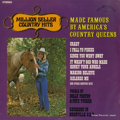 PARTON, DOLLY / FAYE TUCKER made famous by america's country queens S-5131