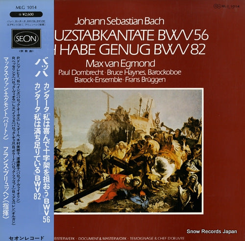BRUGGEN, FRANS bach; kantate ich will den kreuzstab gerne tragen bwv56 MLG1014