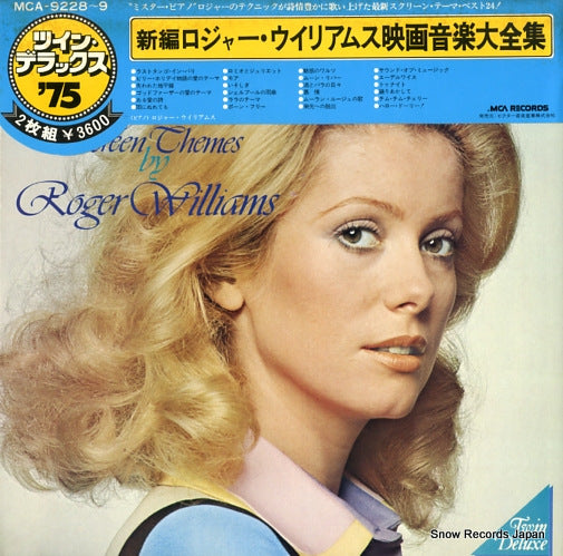 WILLIAMS, ROGER the golden screen themes MCA-9228