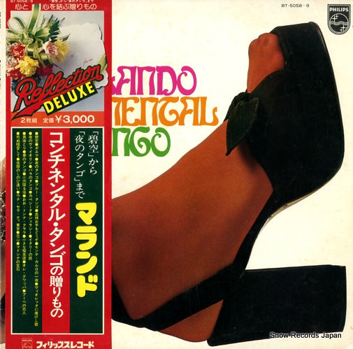 MALANDO continental tango BT-5058