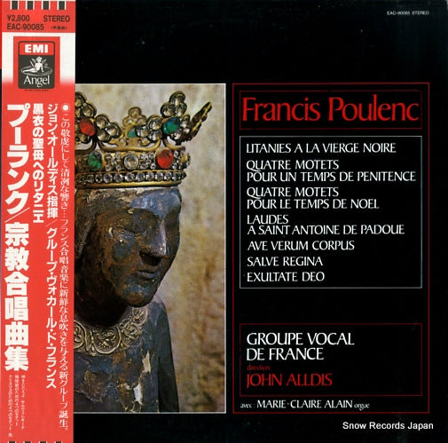ALLDIS, JOHN poulenc; litanies a la vierge noire EAC-90085