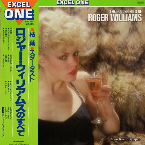 WILLIAMS, ROGER the golden hits of roger williams VIM-7503