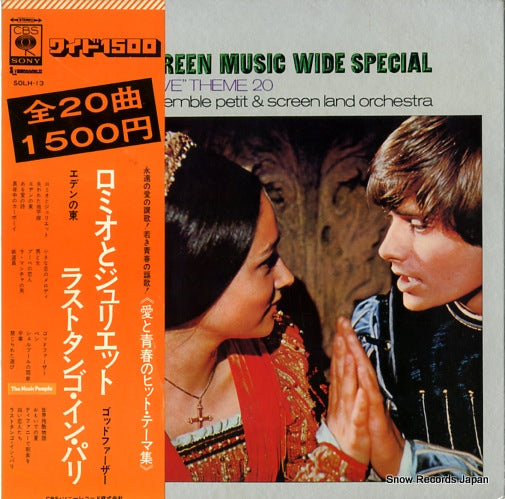 PETIT, ENSEMBLE AND SCREEN LAND ORCHESTRA love theme 20 SOLH-13