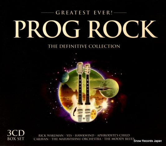 V/A prog rock GTSTCD067