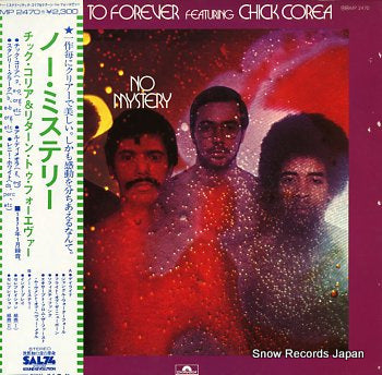 RETURN TO FOREVER no mystery MP2470
