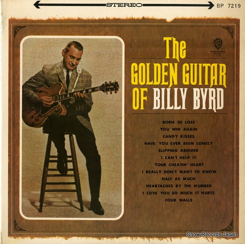 BYRD, BILLY the golden guitar of billy byrd BP-7219