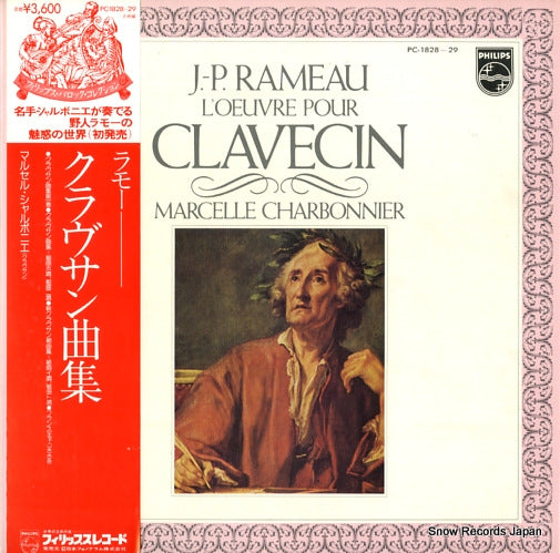 CHARBONNIER, MARCELLE rameau; clavecin PC-1828