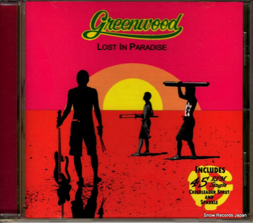 GREENWOOD lost in paradise GW1014