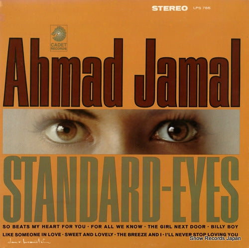 JAMAL, AHMAD standard - eyes LPS786
