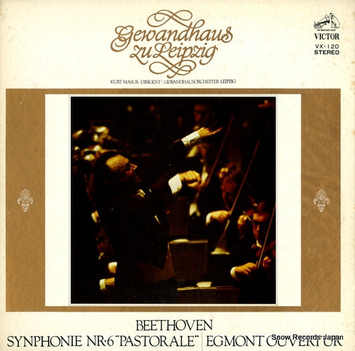 MASUR, KURT beethoven; symphonie nr.6 "pastorale" VX-120