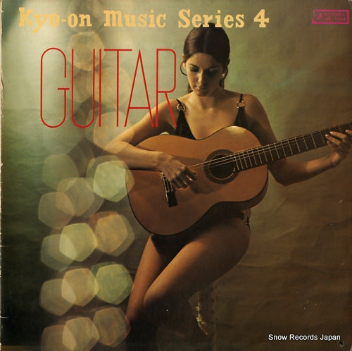 SUZUKI, TADAOKI kyo-on music series 4 guitar HR-004