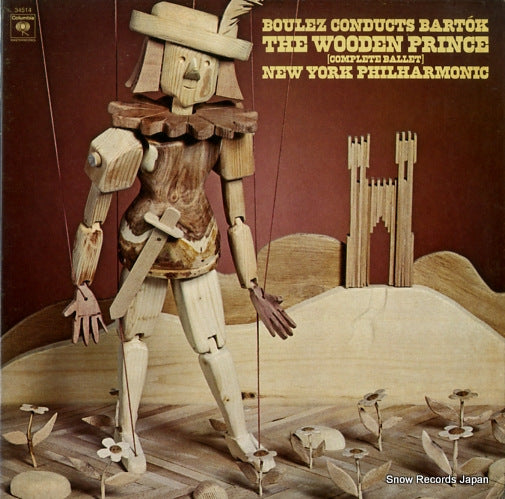 BOULEZ, PIERRE bartok; the wooden prince M34514