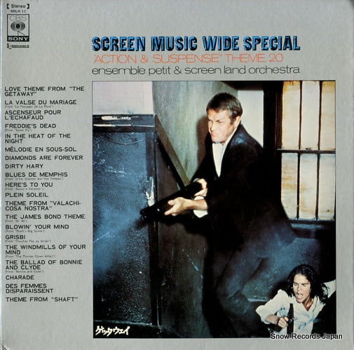 ENSEMBLE PETIT AND SCREEN LAND ORCHESTRA action & suspense theme 20 SOLH11