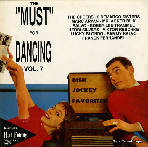 V/A the must for dancing vol.7 4A007