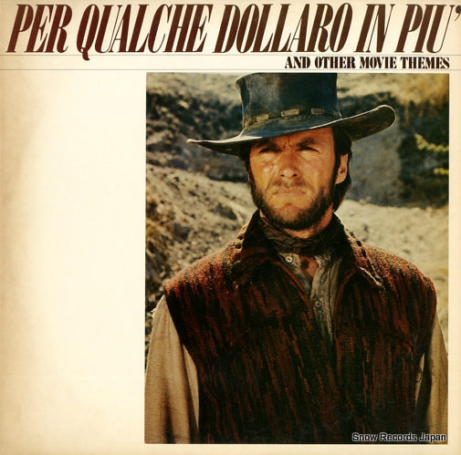 V/A per qualche dollaro in piu' RFC-0718